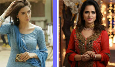 میں آج سے ماہرہ خان ہوں، جو کرنا ہے، کرلو، رابعہ کلثوم