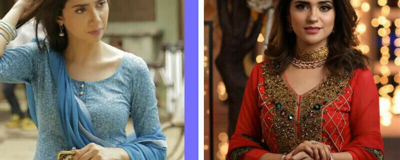 میں آج سے ماہرہ خان ہوں، جو کرنا ہے، کرلو، رابعہ کلثوم