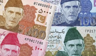 pakistan currency