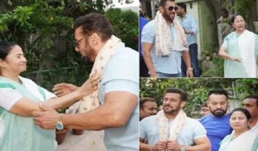 سلمان خان کی مغربی بنگال کی وزیراعلیٰ ممتا بنرجی سے ملاقات