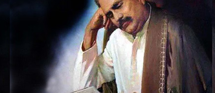 alama iqbal ra