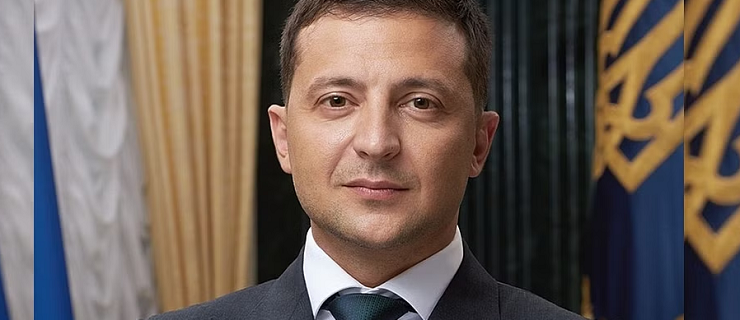 vilod yamz
