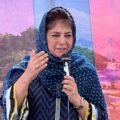 mehbooba mufti