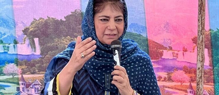 mehbooba mufti