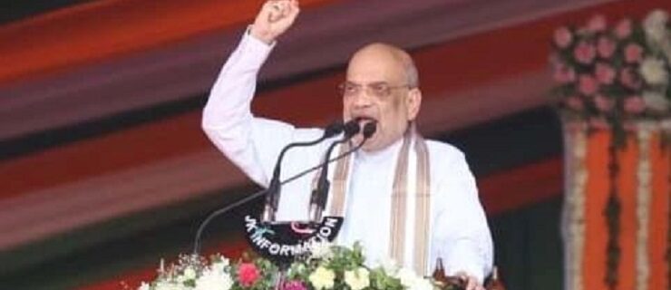 amit shah