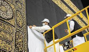 ہجری سال کے آغاز پرتبدیلی کیلئے نیا غلاف کعبہ تیار
