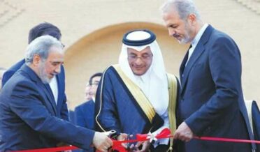 7 سال بعد سعودی عرب میں ایران کا سفارت خانہ دوبارہ کھول دیا گیا