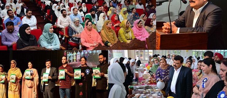 آلوک کمار کا وومنز کالج میں این اے اے سی اسیسرز اور نٹیشن پروگرام سے خطاب