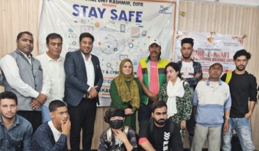 ڈی آئی پی آر کے کلچر یونٹ کشمیر کا ’سائبر سیکورٹی،سائبر ہائی جین ‘ کے موضوع پر ایک روزہ سمینار اور ثقافتی پروگرام کا اِنعقاد