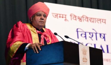 HonÆble Vice President of India Shri Jagdeep Dhankhar addresses the Special Convocation Ceremony of University of Jammu