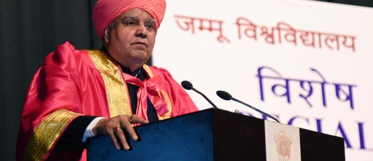 HonÆble Vice President of India Shri Jagdeep Dhankhar addresses the Special Convocation Ceremony of University of Jammu