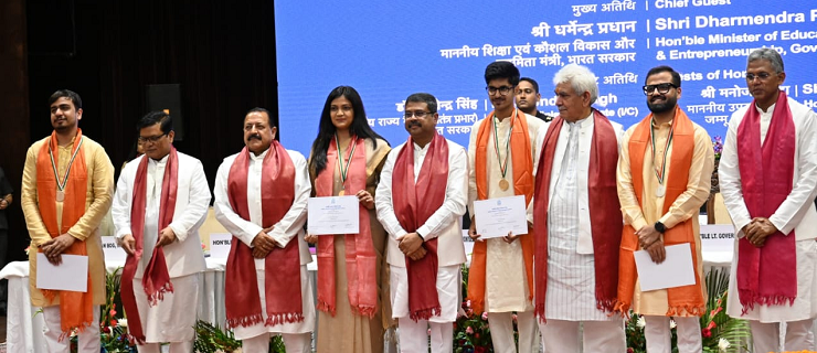 Lieutenant Governor's Address at the 6th Convocation of Indian Institute of Management, IIM, Jammu