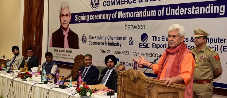 کے سی سی آئی نے الیکٹرانک اور آئی ٹی سیکٹر کے فروغ کیلئے اِی ایس سی اِنڈیا کے ساتھ مفاہمت نامہ پر دستخط کئے ہیں