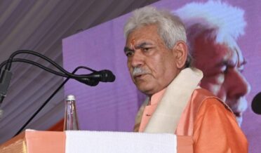 lg manooj sinha