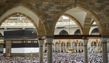 haj