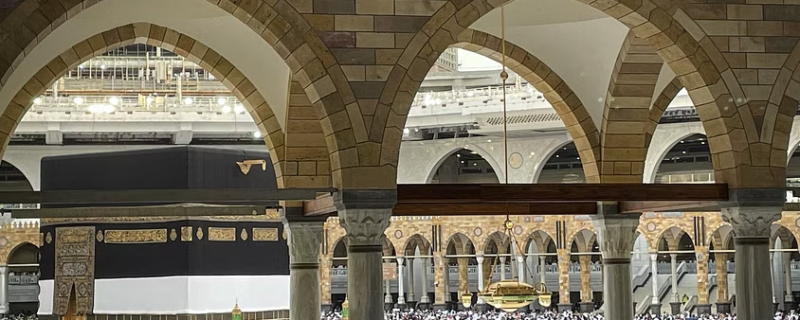 haj