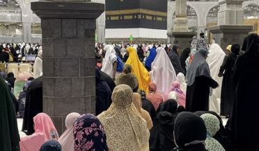hajj