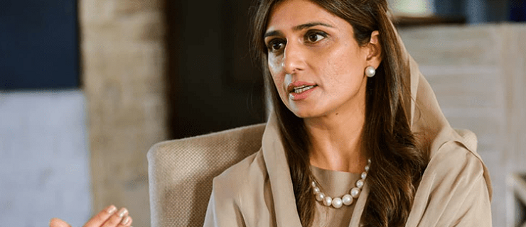 hina rbany khar
