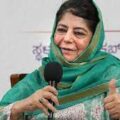 mehbooba mufti