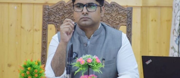 dc bandipora