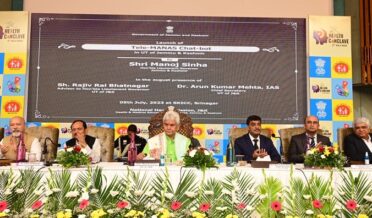 Lt Governor Manoj Sinha inaugurated J&K Health Conclave at Srinagar
