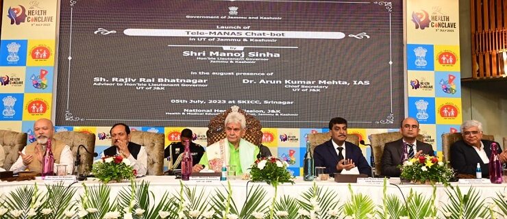 Lt Governor Manoj Sinha inaugurated J&K Health Conclave at Srinagar