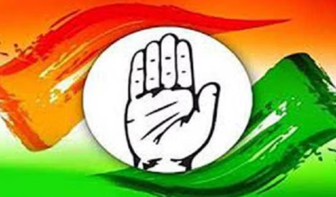 congress