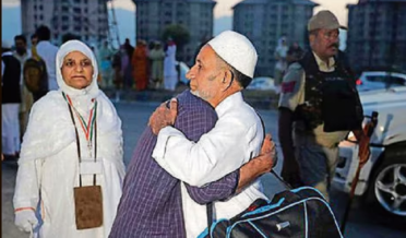 hajj 2023