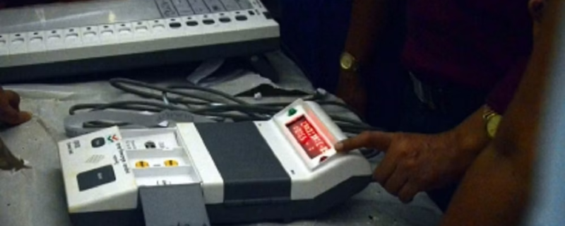 evm machine