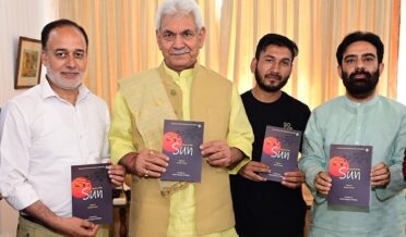 Lt Governor Shri Manoj Sinha releasin ... of Satish Vimal’s original work
