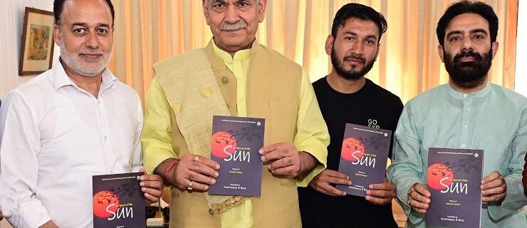 Lt Governor Shri Manoj Sinha releasin ... of Satish Vimal’s original work