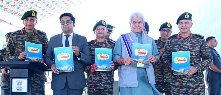 لیفٹیننٹ گورنر نے گریز میں شینا کلچرل سینٹر’’ شِنن میراث‘‘ کا اِفتتاح کیا