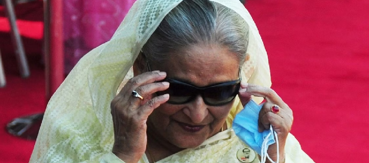 haseena begm
