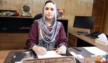 dr sehrish asgar