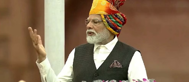 modi