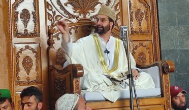 mir waiz umar farooq