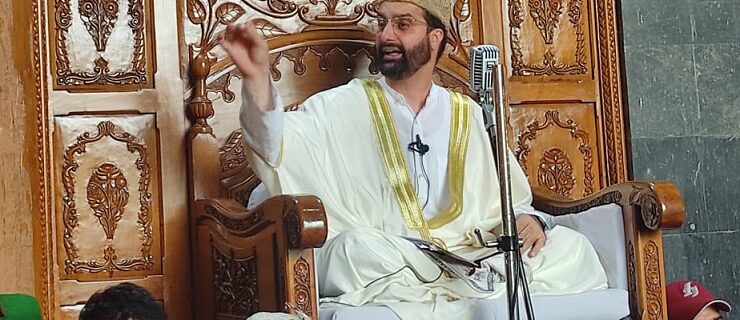 mir waiz umar farooq