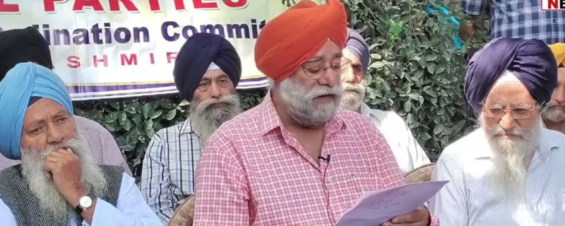 All Parties Sikh Coordination Committee President's address at a press conference in Srinagar