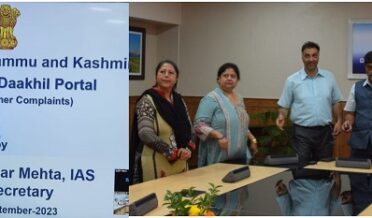 CS inaugurates e-Daakhil Portal for Jammu & Kashmir-6