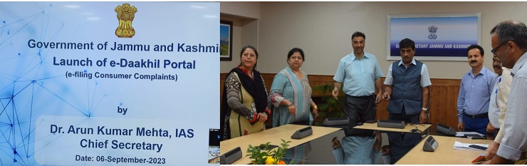 CS inaugurates e-Daakhil Portal for Jammu & Kashmir-6