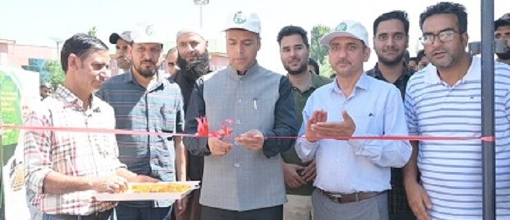 ضلع ترقیاتی کمشنر نے کولگام میں ڈیجی میلے کا اِفتتاح کیا