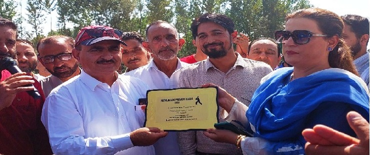 HPL-T20 Tournament 2023 Concludes at Habba Sahib Sports Ground Zaingair