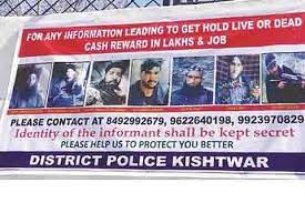 Kishtwarka living in Pakistan declared 13 million Tint advertising criminals