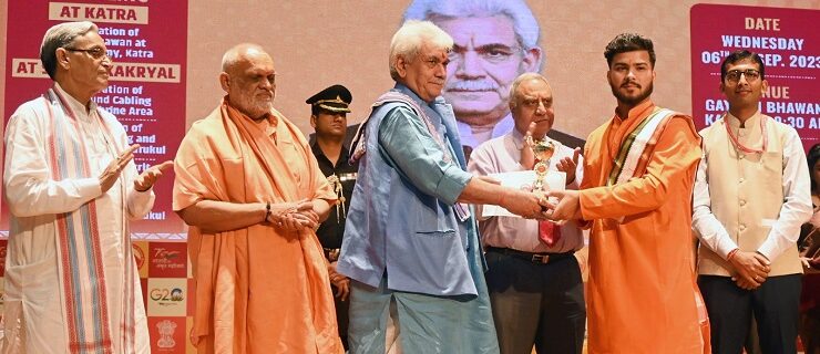 Lt Governor Sh Manoj Sinha addressed the Foundation Day celebration of Shri Mata Vaishno Devi Shrine Board & SMVD GurukulÆs Annual Day at Katra