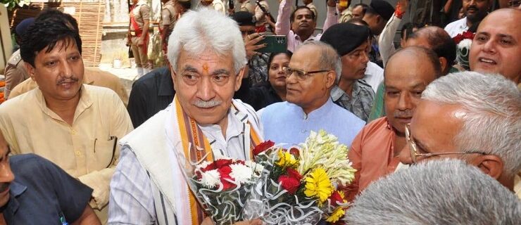 Lt Governor Sh Manoj Sinha attends 25th anniversary commemoration event of Harishchandra Tyagi Public Library