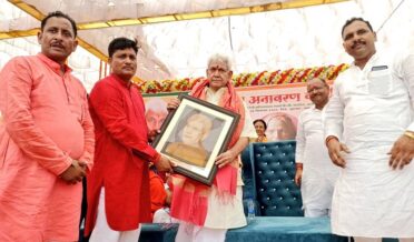 لیفٹنٹ گورنر نے غازی پورمیں ماتا تیتا رادیوی سچد انند گرلز ڈگری کالج میںعوامی تقریب میں شرکت کی