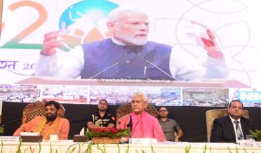 Lt Governor Shri Manoj Sinha attended the launch of PM Vishwakarma scheme