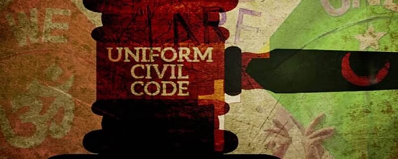uniform civil code