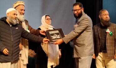 Award Yateem Foundation