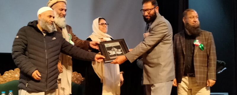 Award Yateem Foundation